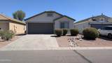 1377 Pryor Road - Photo 1