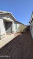 1377 Pryor Road - Photo 3
