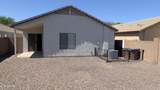1377 Pryor Road - Photo 5