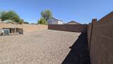 1377 Pryor Road - Photo 6