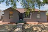 537 Willetta Street - Photo 86