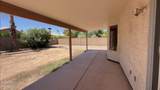 1289 Maria Lane - Photo 24