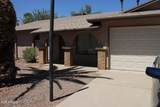 2406 Nebraska Street - Photo 1