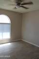 2406 Nebraska Street - Photo 12