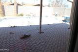 2406 Nebraska Street - Photo 18