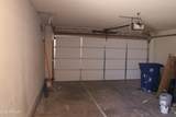 2406 Nebraska Street - Photo 19