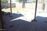 2406 Nebraska Street - Photo 8