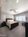 6931 Orion Drive - Photo 7