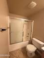 3250 Greenway Road - Photo 21