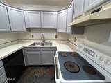 8709 Shadow Lane - Photo 10
