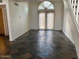 8709 Shadow Lane - Photo 26