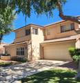 7771 Foxmore Lane - Photo 1