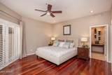 7771 Foxmore Lane - Photo 16
