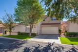 7771 Foxmore Lane - Photo 2