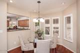 7771 Foxmore Lane - Photo 9
