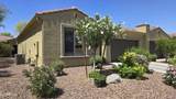 16374 Amelia Drive - Photo 2