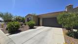 16374 Amelia Drive - Photo 3