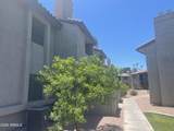 533 Guadalupe Road - Photo 5