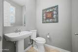 3707 Perkinsville Street - Photo 8