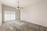 1331 Baseline Road - Photo 11