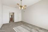1331 Baseline Road - Photo 12