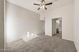 1331 Baseline Road - Photo 17
