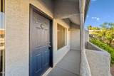 1331 Baseline Road - Photo 24