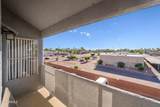 1331 Baseline Road - Photo 27