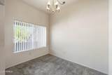 1331 Baseline Road - Photo 8