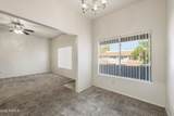 1331 Baseline Road - Photo 9