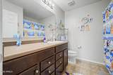1523 81ST Drive - Photo 29