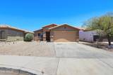 44924 Balboa Drive - Photo 21