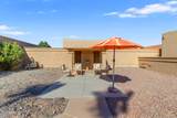 16448 Glenbrook Boulevard - Photo 55