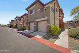 7726 Baseline Road - Photo 22