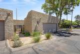 7209 Mcdonald Drive - Photo 2