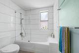 7209 Mcdonald Drive - Photo 25