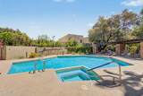 7209 Mcdonald Drive - Photo 41
