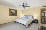 6922 Exeter Boulevard - Photo 36