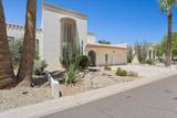 6922 Exeter Boulevard - Photo 6