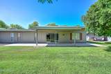 10314 Spanish Moss Lane - Photo 41