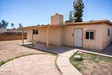 8318 Roma Avenue - Photo 5
