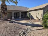15036 Yosemite Drive - Photo 2