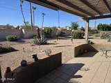 15036 Yosemite Drive - Photo 3