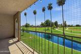 2524 El Paradiso - Photo 2