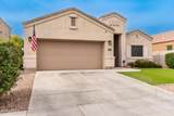 15866 76TH Avenue - Photo 44