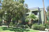 740 Elm Street - Photo 3