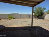 12600 Diaz Drive - Photo 12