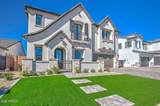 6930 Springs Place - Photo 1