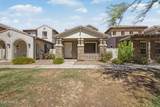 3874 Winter Lane - Photo 1