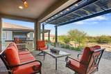 18325 Spring Valley Court - Photo 22